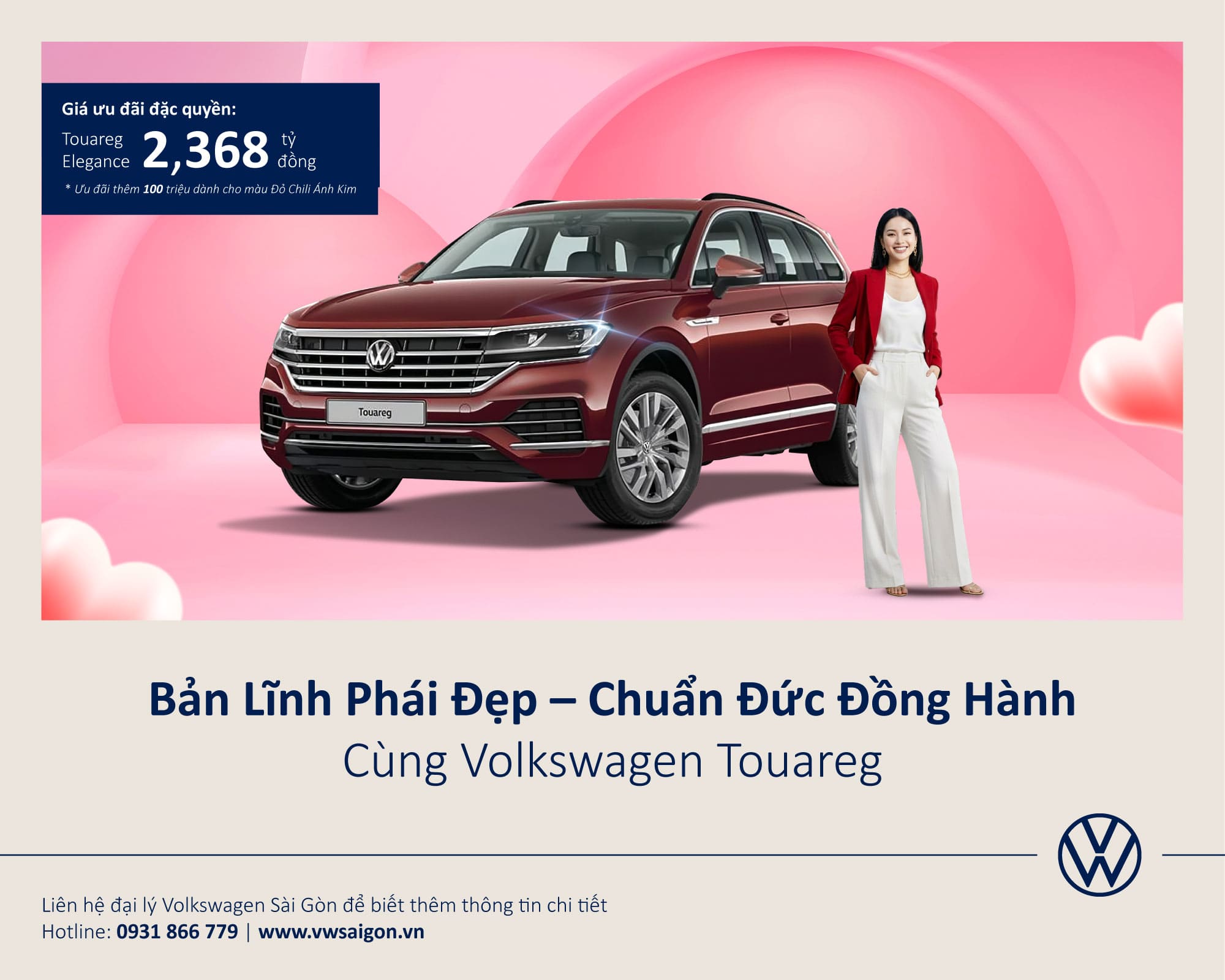 Khuyến mãi Volkswagen Tháng 3.2026 – Volkswagen Sài Gòn - VW Sài Gòn