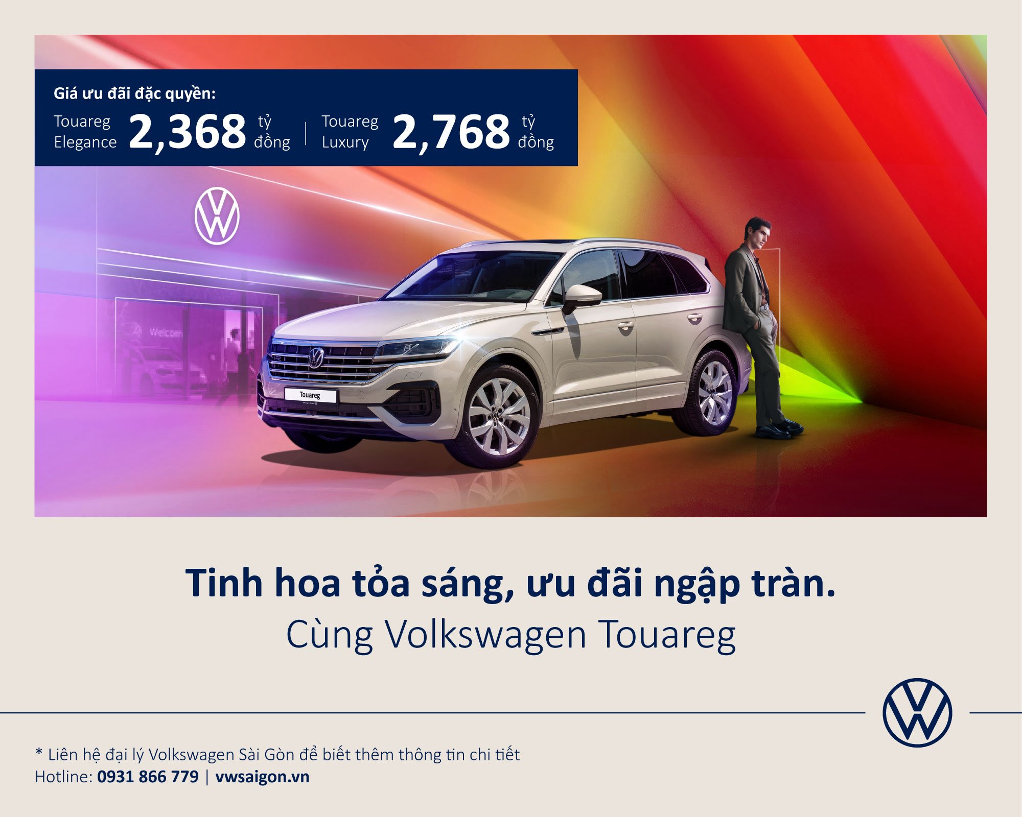 Khuyến mãi Volkswagen Touareg tháng 8/2025
