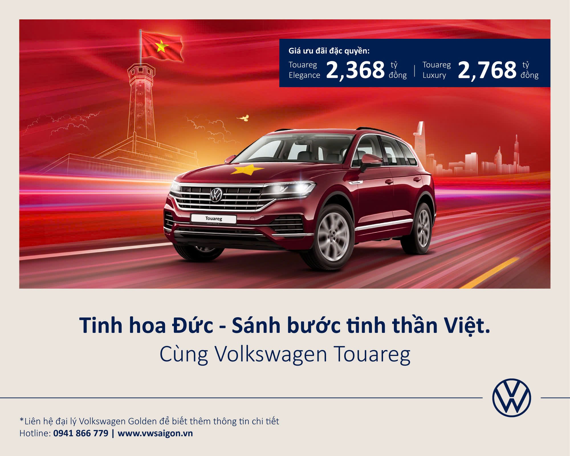 Volkswagen Touareg – Biểu tượng SUV hạng sang
