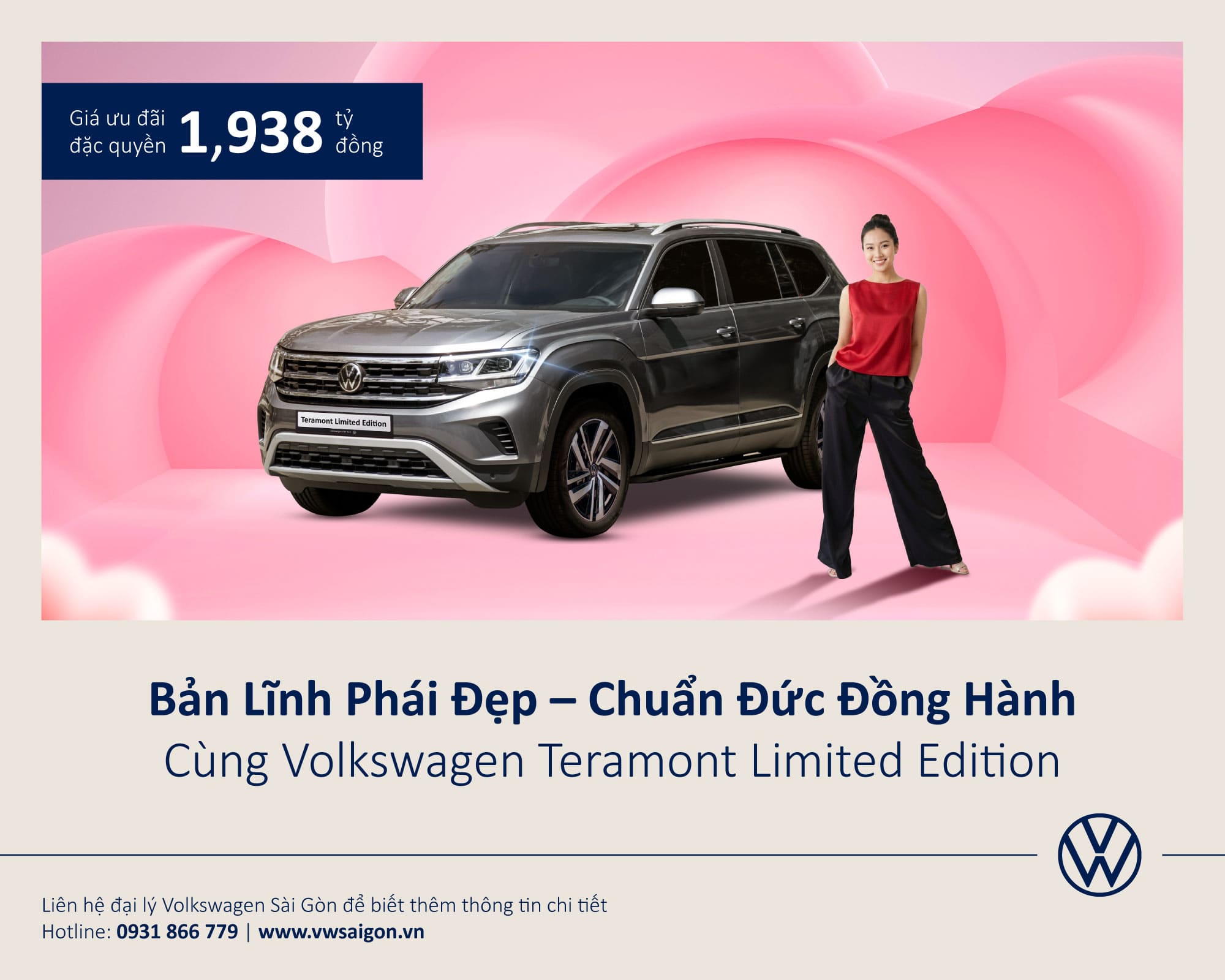 Khuyến mãi Volkswagen Tháng 3.2026 – Volkswagen Sài Gòn - VW Sài Gòn