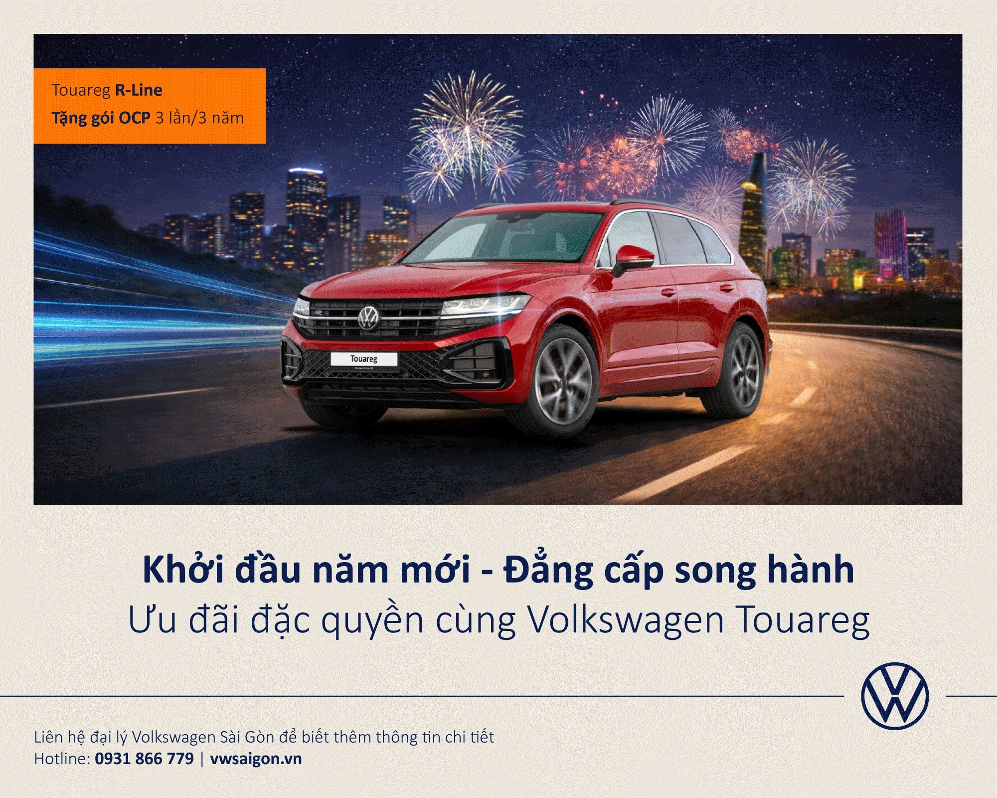 Khuyến mãi Volkswagen tháng 1.2026 dành cho Touareg R-line