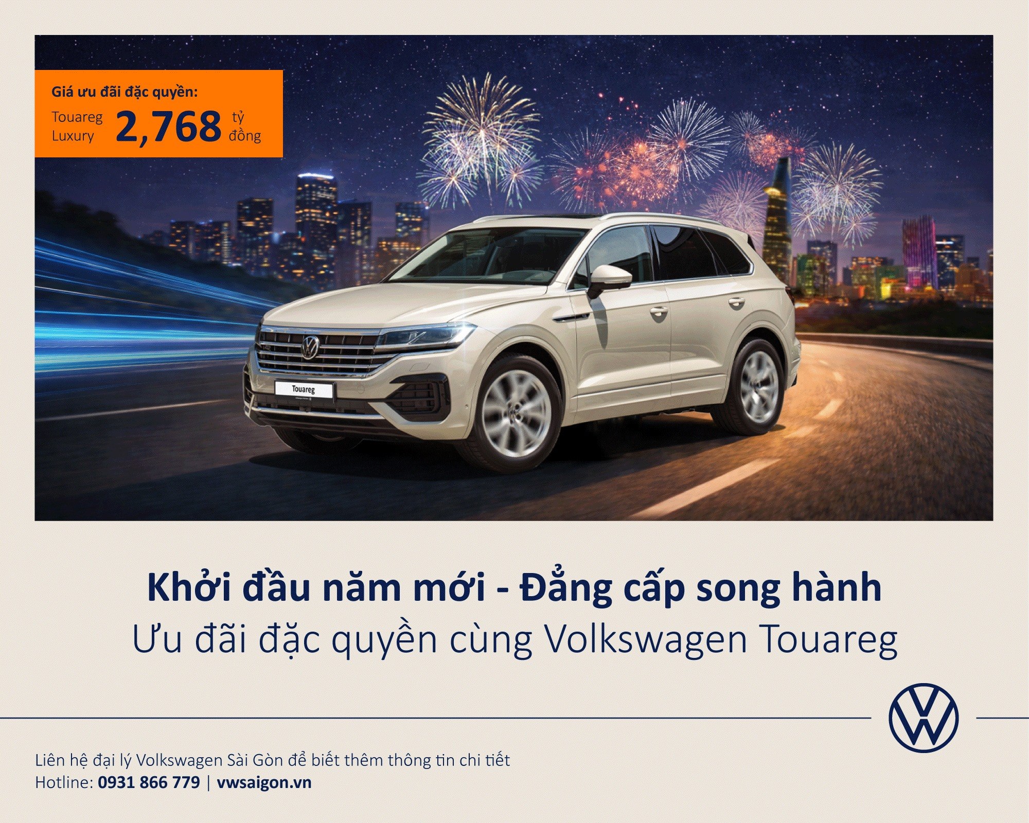 Khuyến mãi Touareg Luxury 01.2026