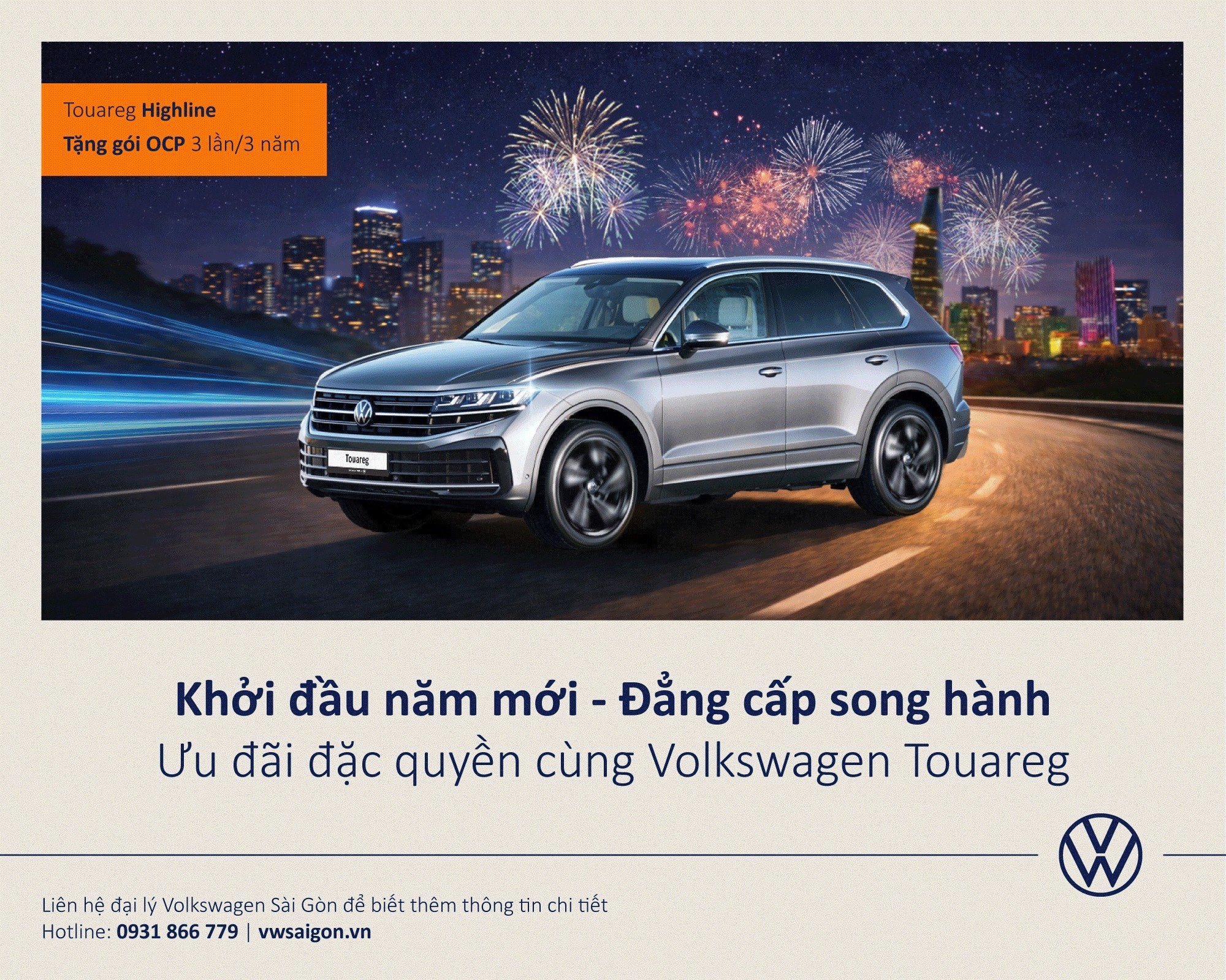 Khuyến mãi Volkswagen tháng 1.2026 dành cho Touareg Highline