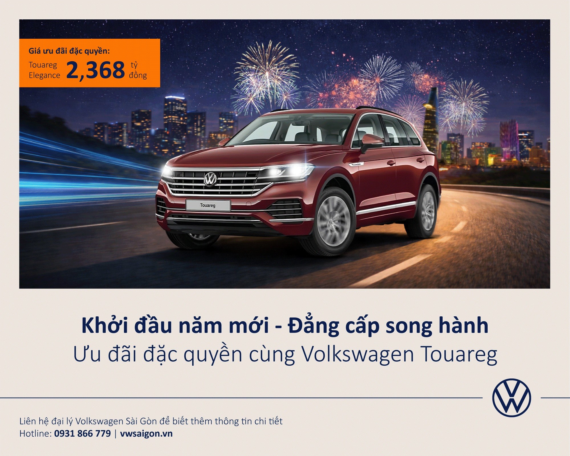 Volkswagen Touareg – SUV hạng sang công nghệ cao