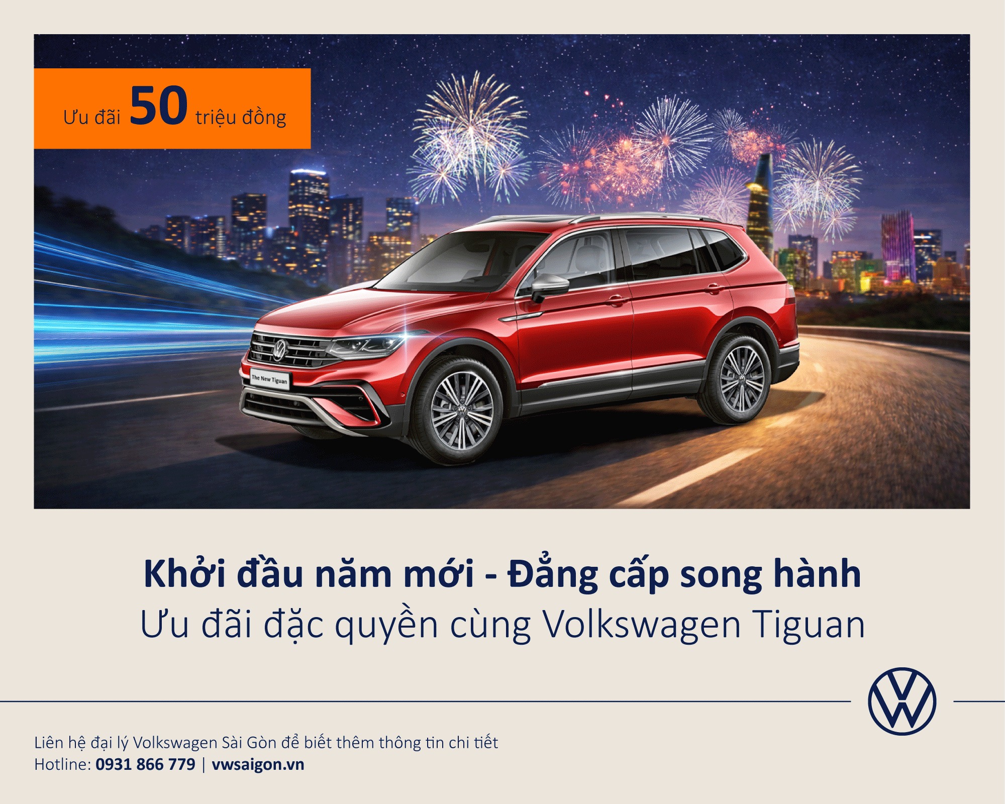 Volkswagen Tiguan – SUV đô thị linh hoạt