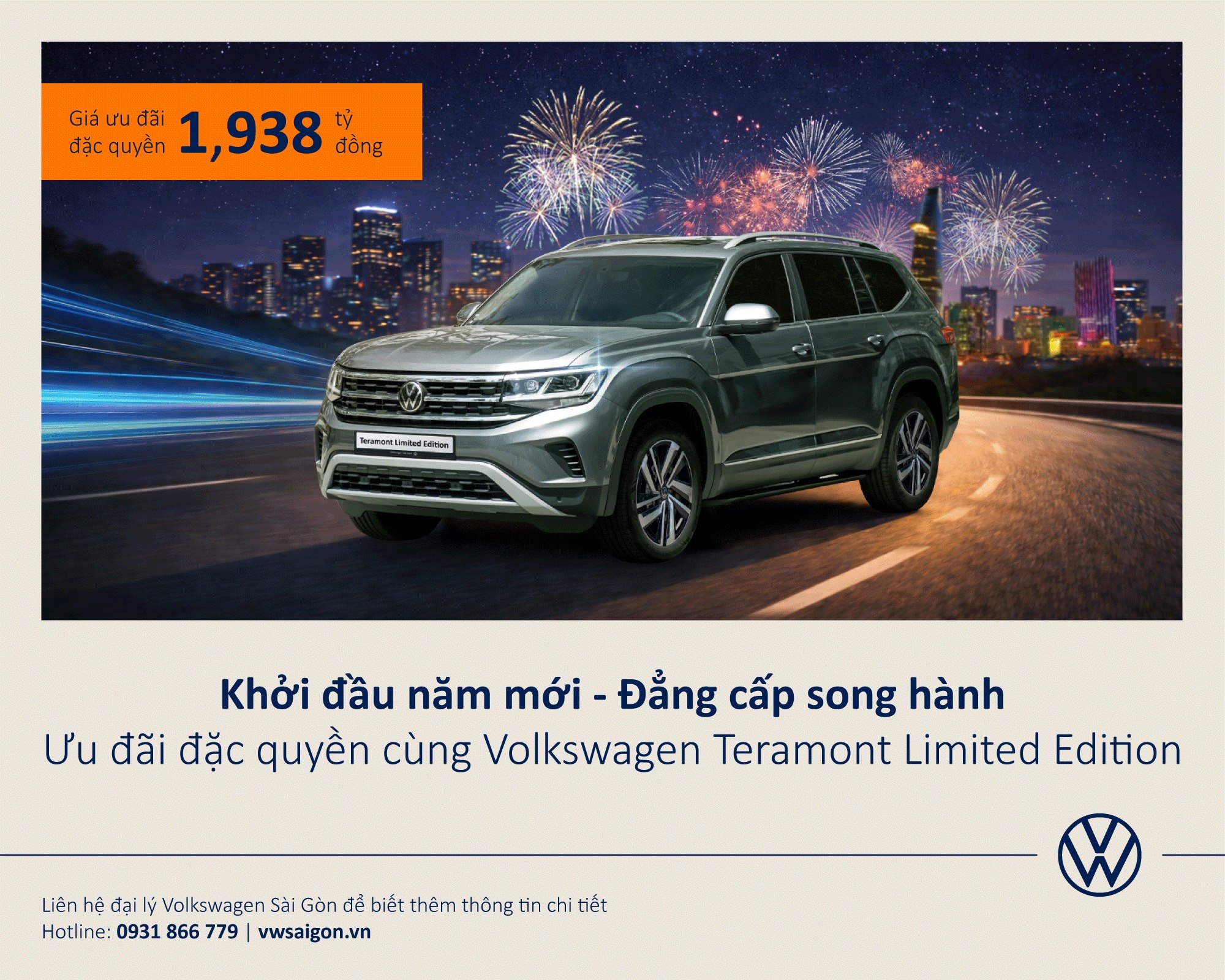 Khuyến mãi Volkswagen Teramont 01.2026