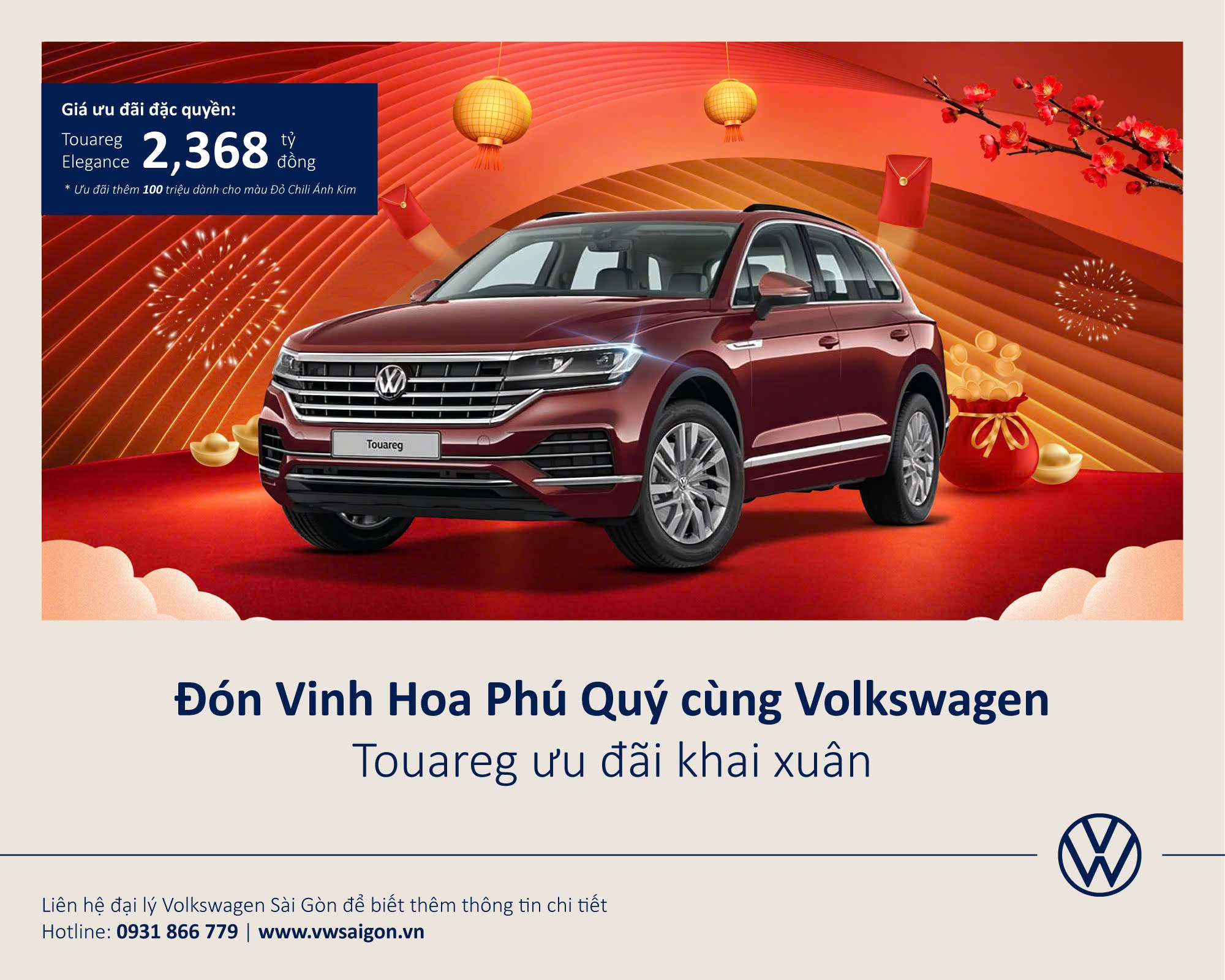 Khuyến mãi Volkswagen Tháng 2.2026 – VW SÀI GÒN - VW Sài Gòn