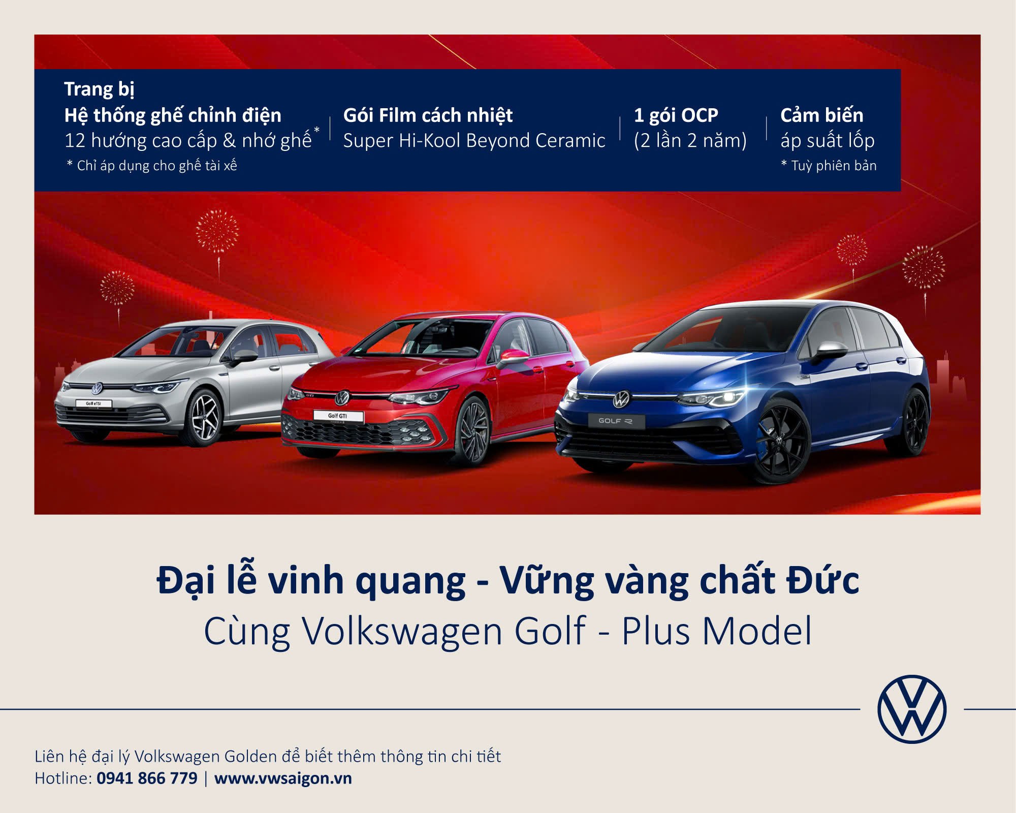 Chương trình khuyến mãi Volkswagen Golf Plus