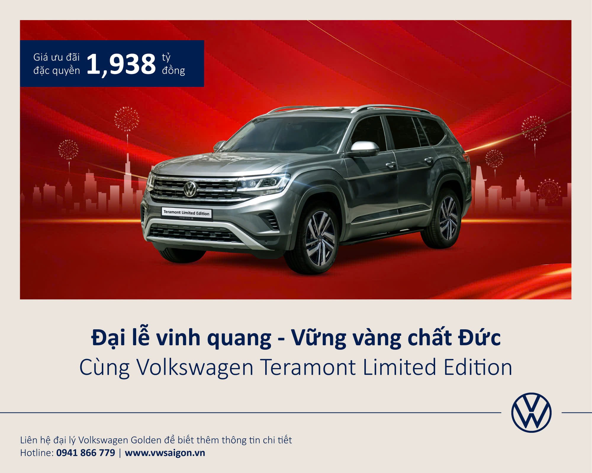 Khuyến mãi Volkswagen tháng 4.2026 tại Volkswagen Sài Gòn - VW Sài Gòn