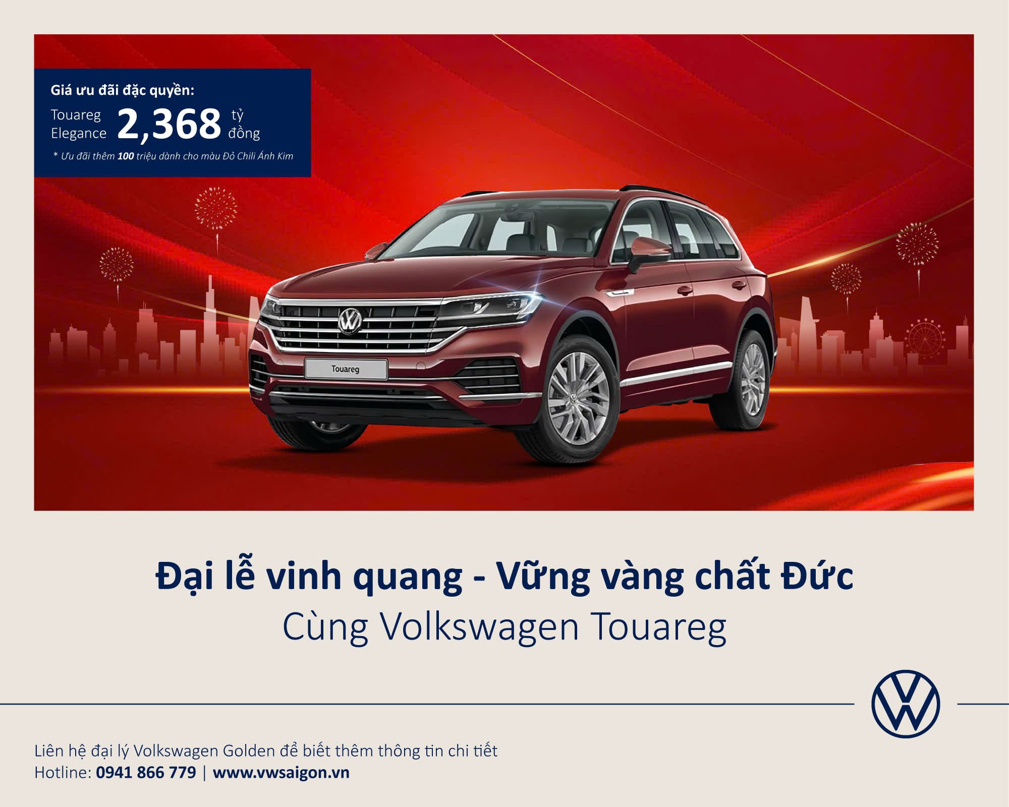 Khuyến mãi Volkswagen tháng 4.2026 tại Volkswagen Sài Gòn - VW Sài Gòn
