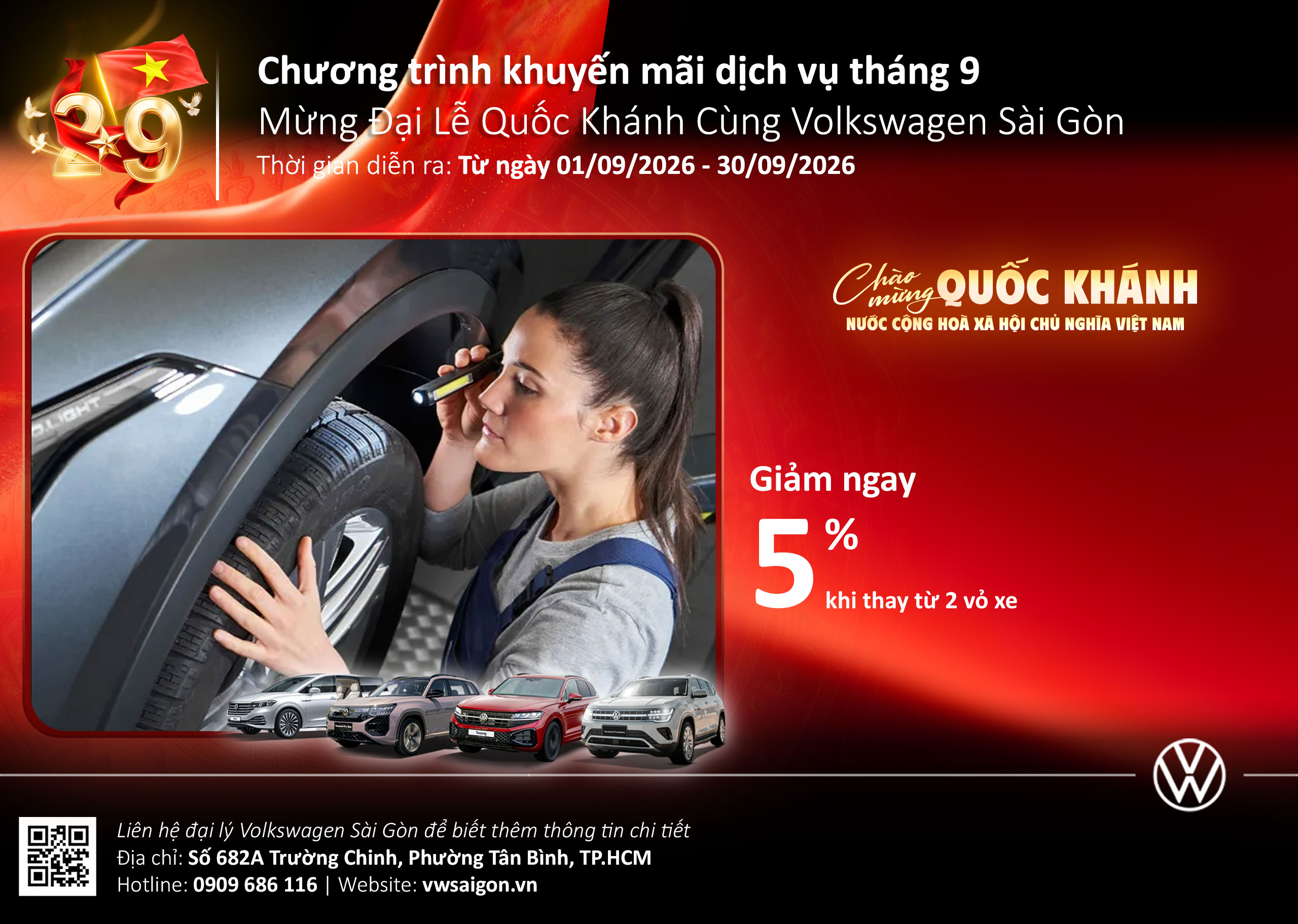 Khuyến mãi - VW Sài Gòn